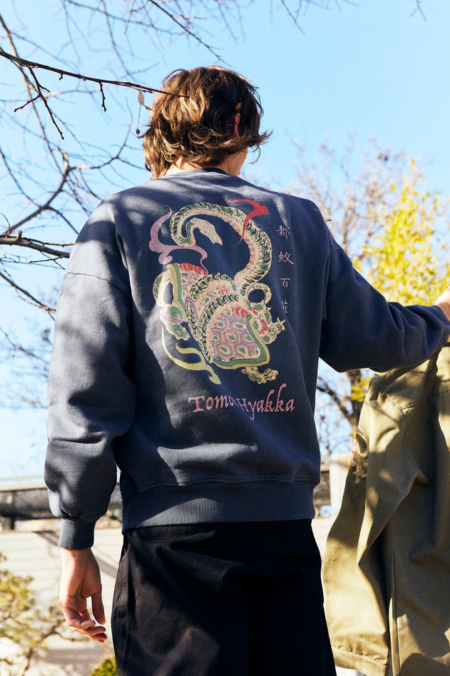 NWHR x Museo del Prado Genbu Sweatshirt Grey