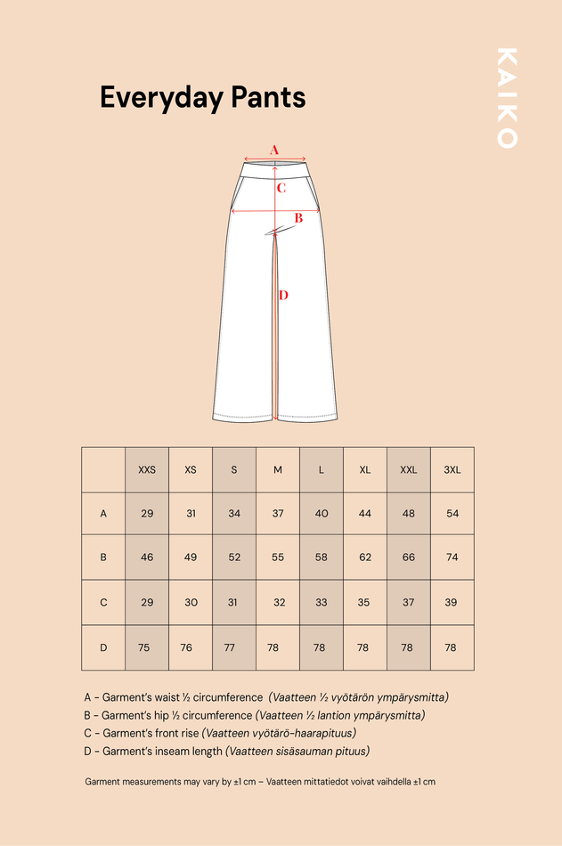 Everyday Pants Chocolate Brown