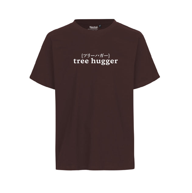 Tree Hugger Unisex T-Shirt Brown