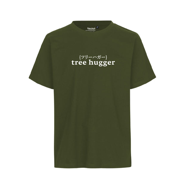 Tree Hugger Unisex T-Shirt Green