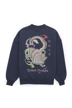 NWHR x Museo del Prado Genbu Sweatshirt Grey