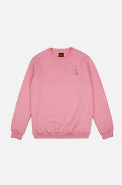 Antonyo Marest x Trendsplant Essential Sweater Gum Pink